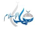 Islamic logo by shapaptop